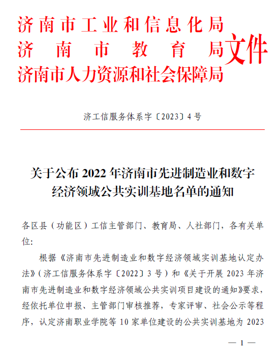 1701166311215279.png 1.png
